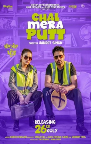 Chal Mera Putt 4